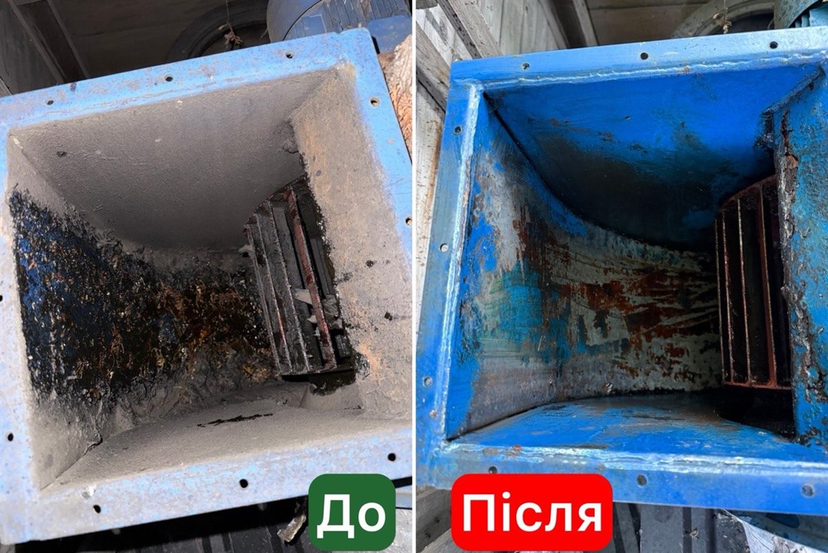 Inside of a duct before and after cleaning